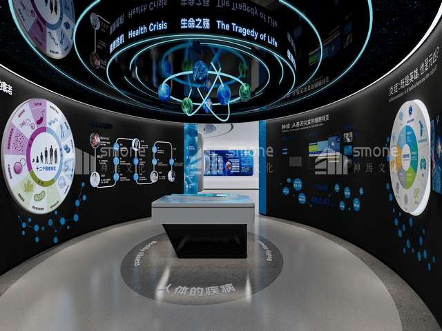 半闭环控制数控车床